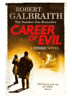Career of Evil