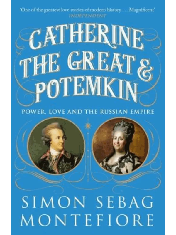 Catherine the Great & Potemkin 1