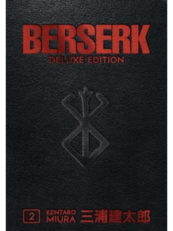Berserk Deluxe Volume 2 1