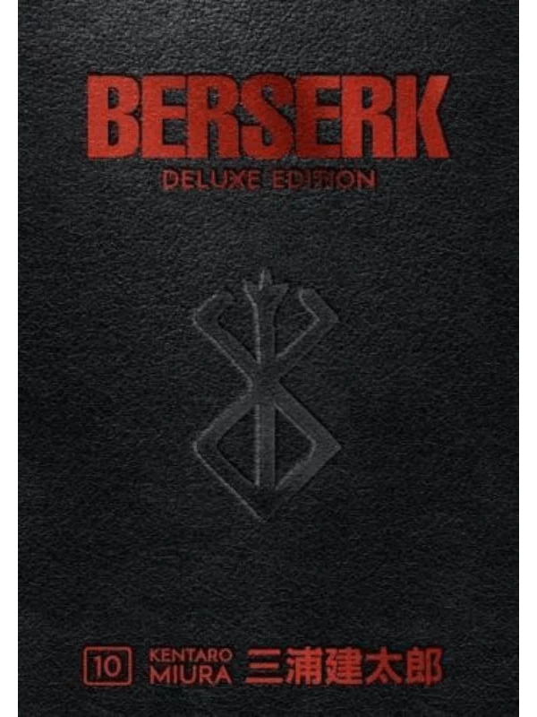 Berserk Deluxe Volume 10 1