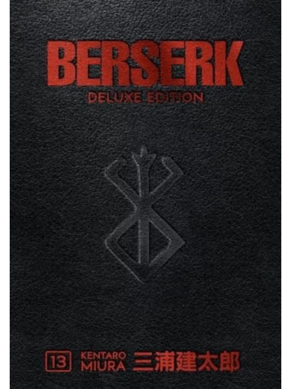 Berserk Deluxe Volume 13 1