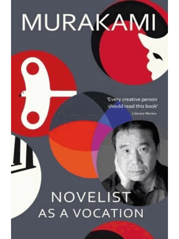 Novelist as a Vocation - Image 1