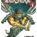 Berserk Volume 1