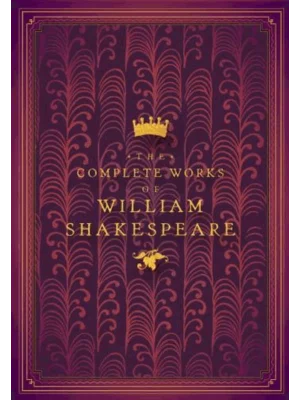 Complete Works Of William Shakespeare