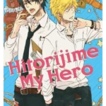 HITORIJIME MY HERO 1