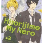 Hitorijime My Hero 2