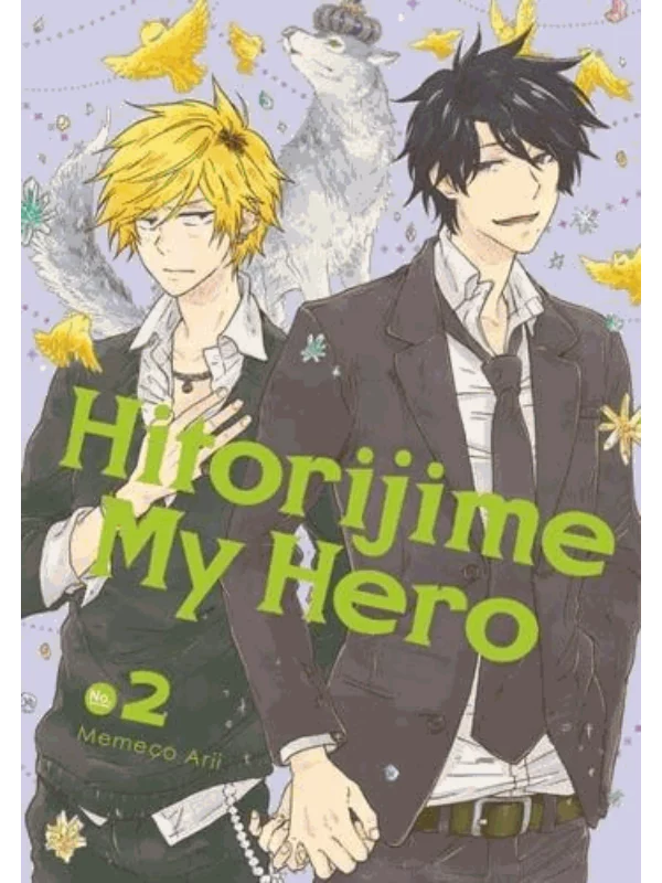 Hitorijime My Hero 2 1