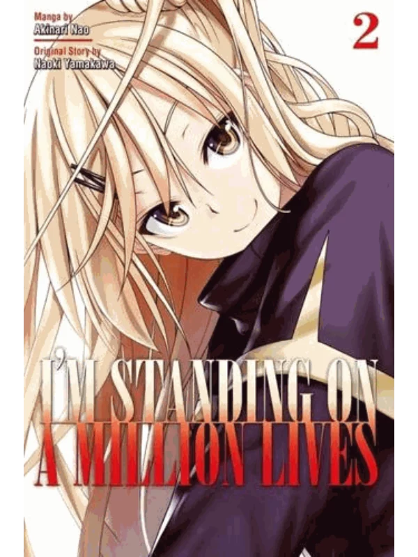 I'm Standing on a Million Lives. 2 - Image 1