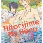 HITORIJIME MY HERO 5