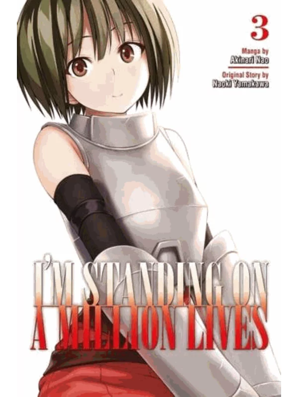 I'm Standing on a Million Lives. 3 - Image 1
