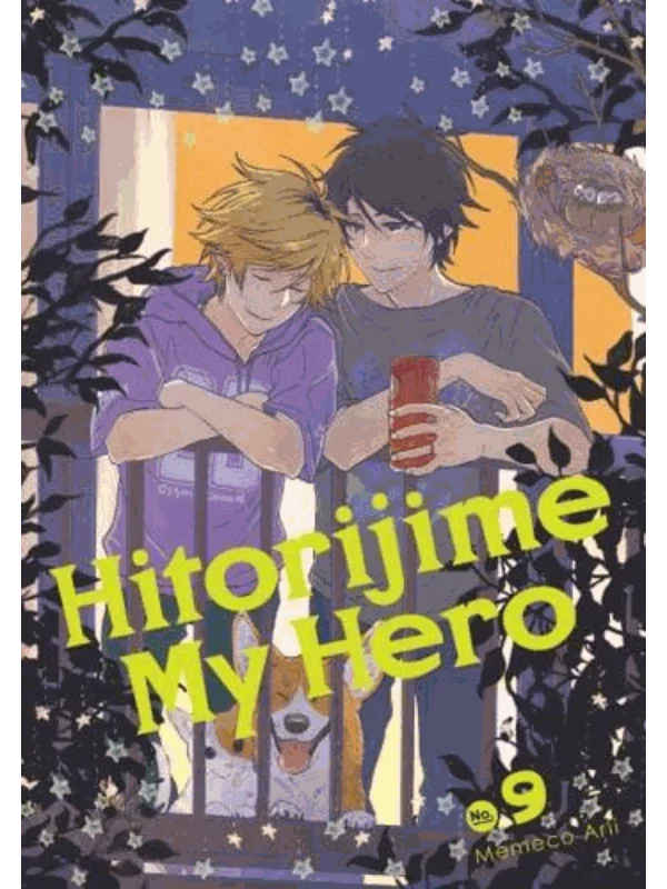 Hitorijime My Hero. 9 - Image 1