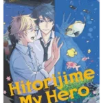 Hitorijime My Hero. 11