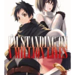 I'm Standing on a Million Lives. 11