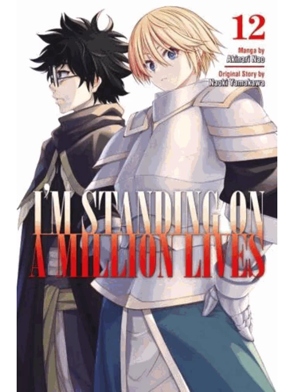 I'm Standing on a Million Lives. 12 - Image 1