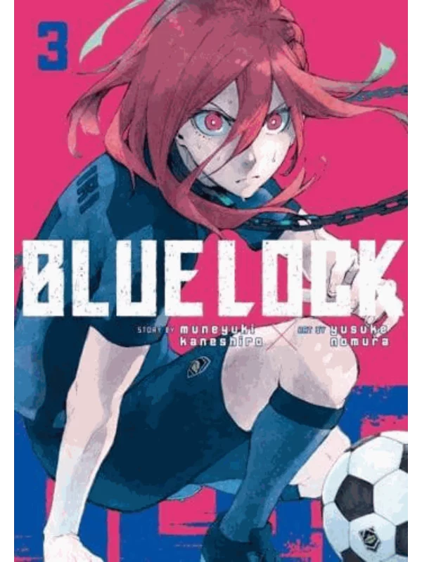 Blue Lock. 3 - Image 1
