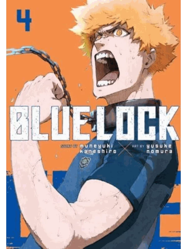 Blue Lock. 4 - Image 1