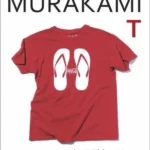 Murakami T