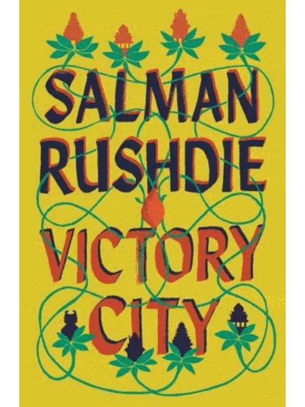 Victory City - Image 1