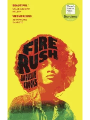 Fire Rush
