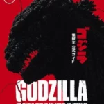 Godzilla