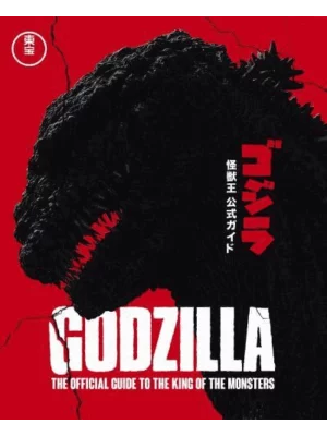Godzilla