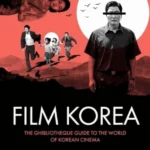 Ghibliotheque Film Korea