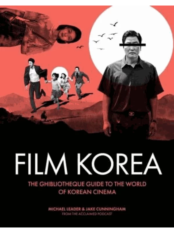 Ghibliotheque Film Korea 1