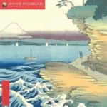 Japanese Woodblocks Wall Calendar 2024