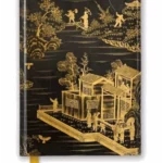 Chinese Lacquer Black & Gold Screen (Foiled Journal)