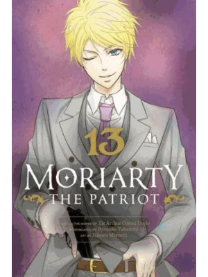 Moriarty the Patriot, Vol. 13