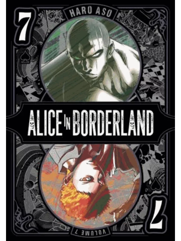 Alice in Borderland, Vol. 7 - Image 1