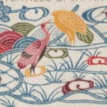 Textiles of Japan: The Thomas Murray Collection