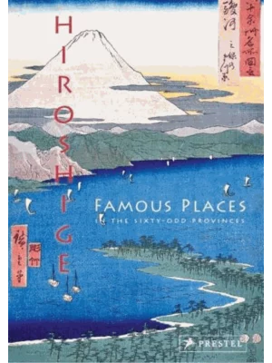 Hiroshige