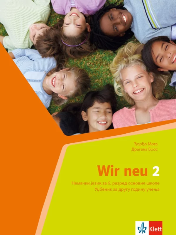 Wir Neu 2, udžbenik za nemački jezik (QR) - Image 1