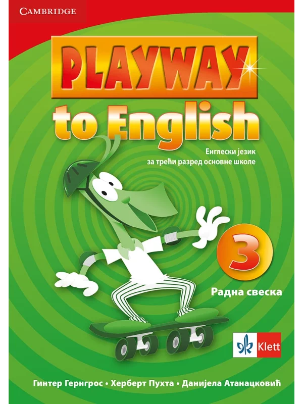 Playway to English 3, radna sveska (QR) - Image 1