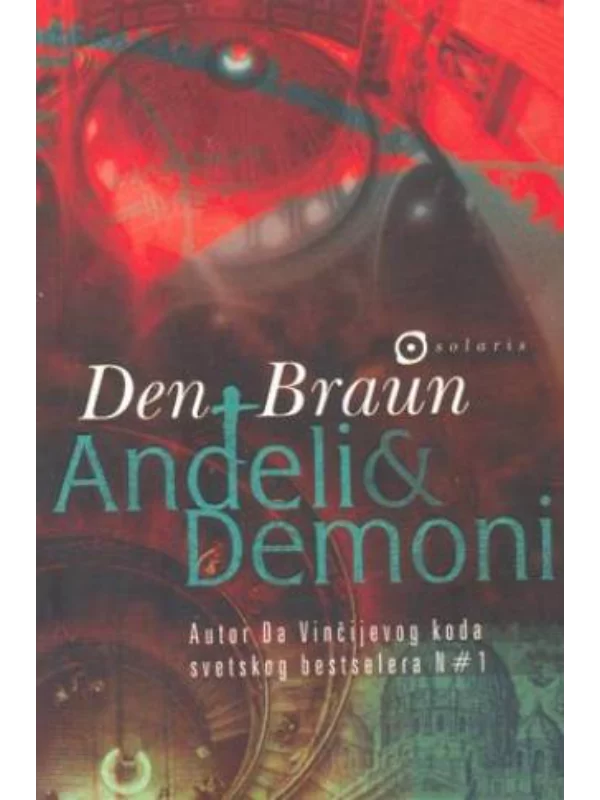 Anđeli i Demoni  broš - Image 1