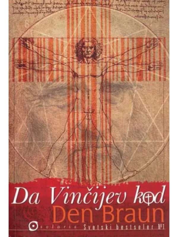 Da Vinčijev kod -  broš - Image 1