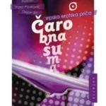 CAROBNA SUMA_SRPSKA EROTSKA PR