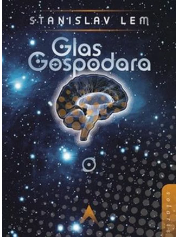 Glas Gospodara 1