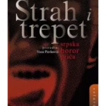 Strah I Trepet  Srpska Horor Priča