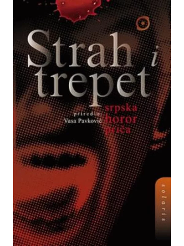 Strah I Trepet  Srpska Horor Priča - Image 1