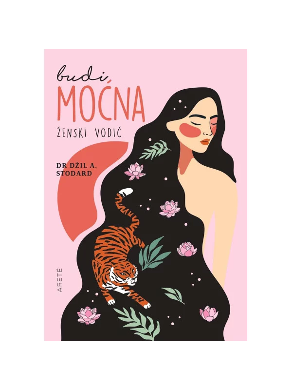 Budi moćna Ženski vodič za oslobođenje od anksioznosti 1