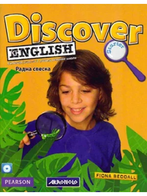 Discover English starter, radna sveska - engleski jezik za 3. razred osnovne škole