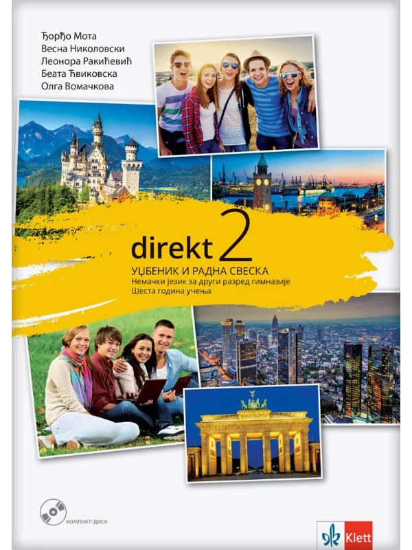 Direkt 2 - udžbenik i radna sveska za drugi razred gimnazije (šesta godina učenja) + CD 1