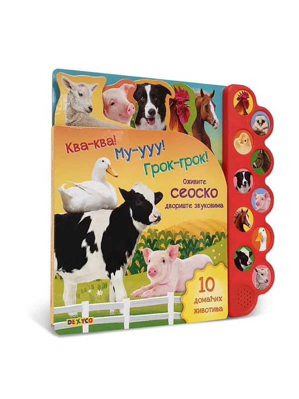 Kva-kva! Mu-uuu! Grok-grok Ozivite seosko dvorište zvukovima! - Image 1