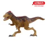 Moros Intrepidus 15039