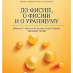 4739 Do fisije, o fisiji i o uranijumu
