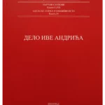 Delo Ive Andrica