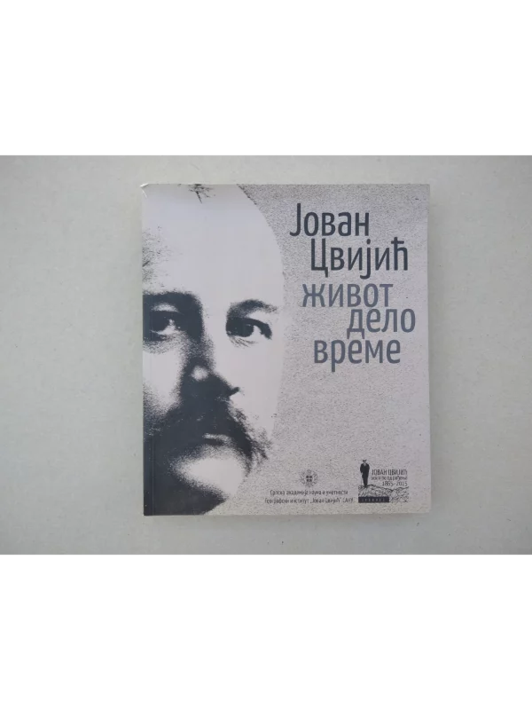 Jovan Cvijic Zivot, Delo, Vrem - Image 1