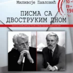 Pisma sa dvostrukim dnom